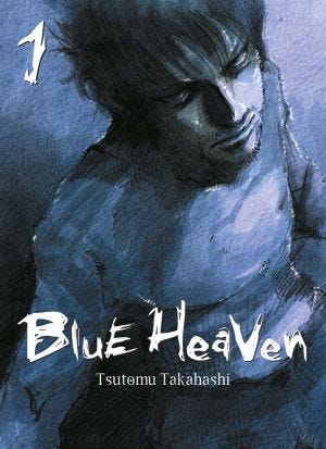 Blue Heaven 1
