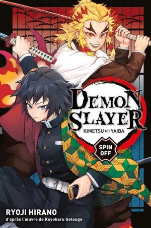 Demon Slayer : Spin-off