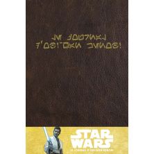 Star Wars - Le journal de Kenobi